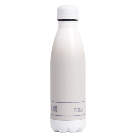 Superdry Μπουκάλι νερού Passenger Bottle 500ml